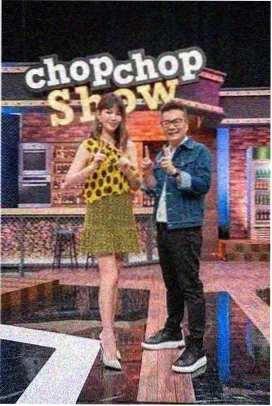 光影访谈录 节目海报